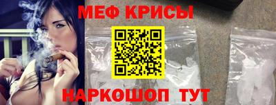бутик Гусь-Хрустальный