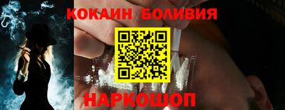 Альфа ПВП Гусев