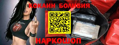 Альфа ПВП Гусев