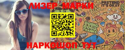 Альфа ПВП Гусев