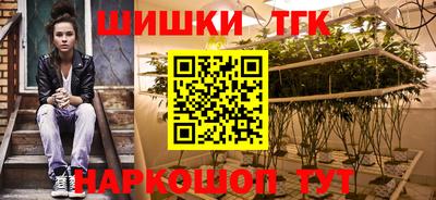 Альфа ПВП Гусев