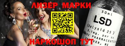 Альфа ПВП Гусев