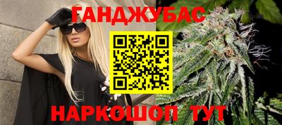 Альфа ПВП Гусев