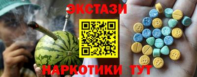 Альфа ПВП Гусев