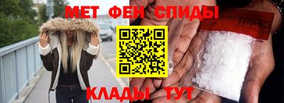 бутик Гусь-Хрустальный