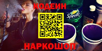 бутик Гусь-Хрустальный