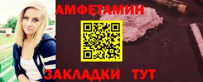 mdpv Янаул