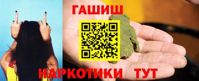 прущая мука Ярцево