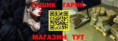 дживик Ярославль