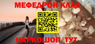 Альфа ПВП Гусев